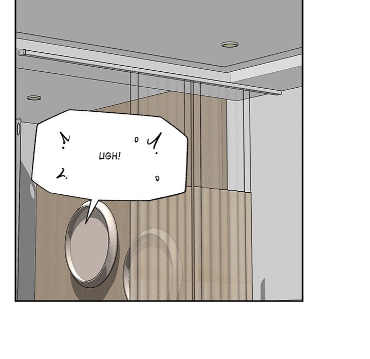 Hypnotist Security Guard Chapter 52 - Page 47