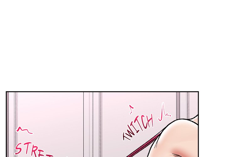 Hypnotist Security Guard Chapter 54 - Page 1