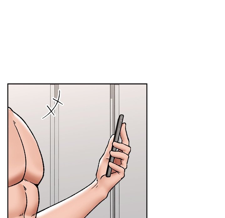 Hypnotist Security Guard Chapter 54 - Page 39