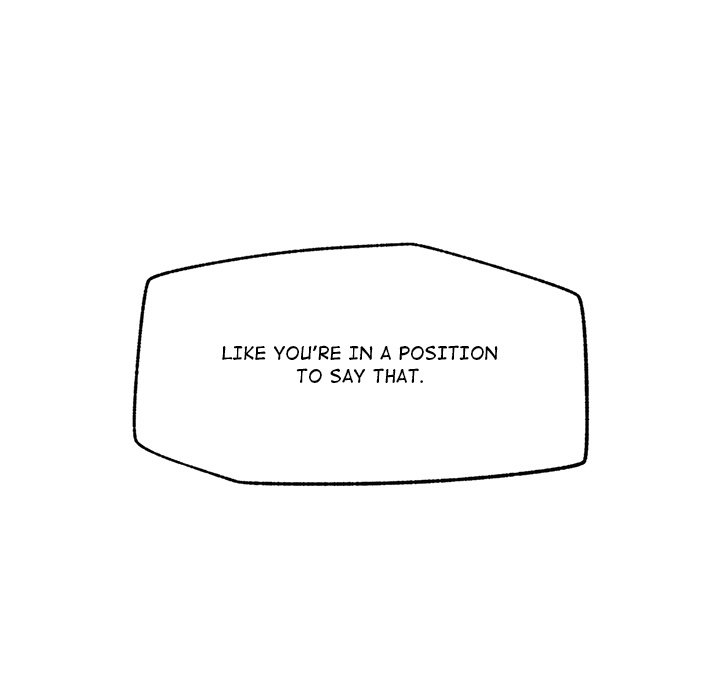 Hypnotist Security Guard Chapter 54 - Page 73