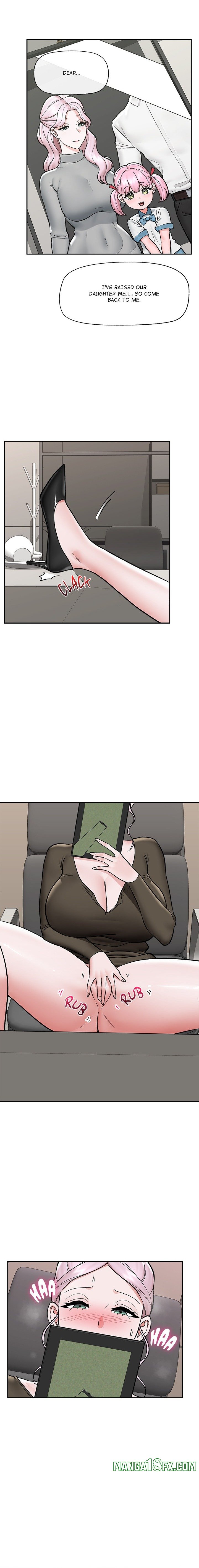 Hypnotist Security Guard Chapter 57 - Page 17