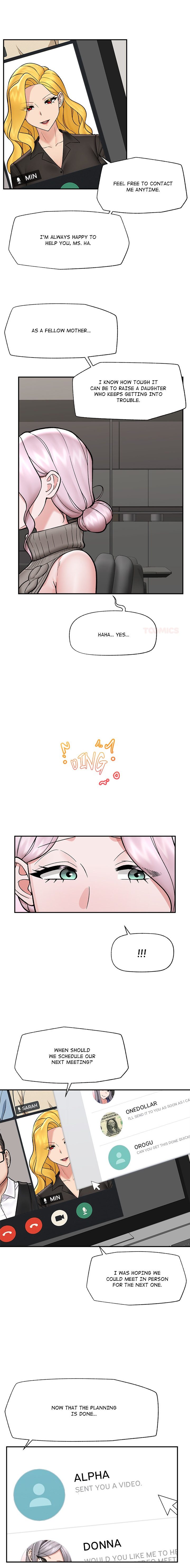 Hypnotist Security Guard Chapter 59 - Page 4