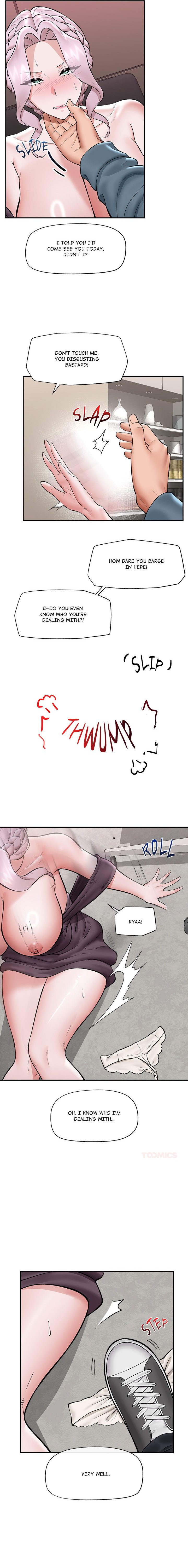 Hypnotist Security Guard Chapter 60 - Page 18