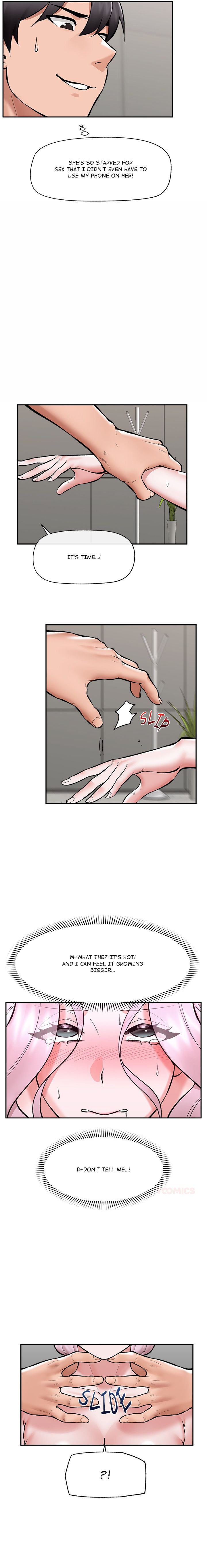 Hypnotist Security Guard Chapter 65 - Page 7