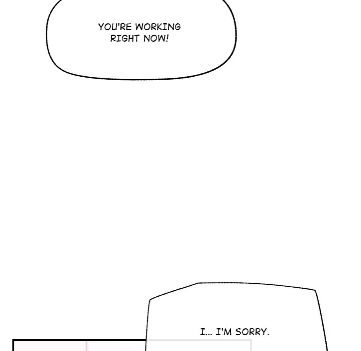 Hypnotist Security Guard Chapter 67 - Page 11