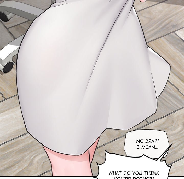 Hypnotist Security Guard Chapter 8 - Page 78