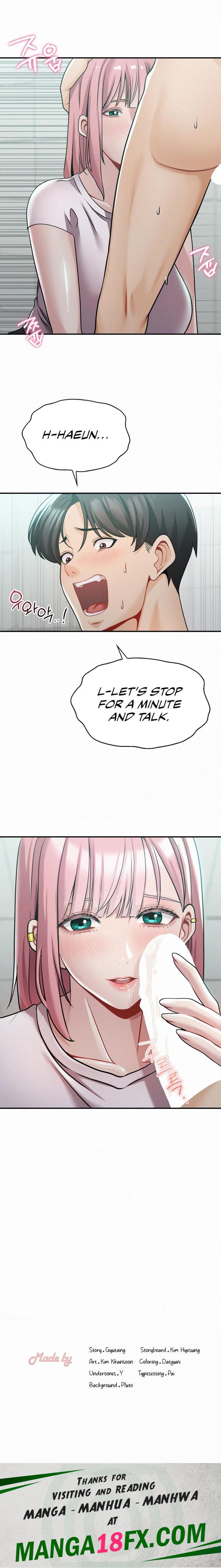 Landlord Chapter 5 - Page 19