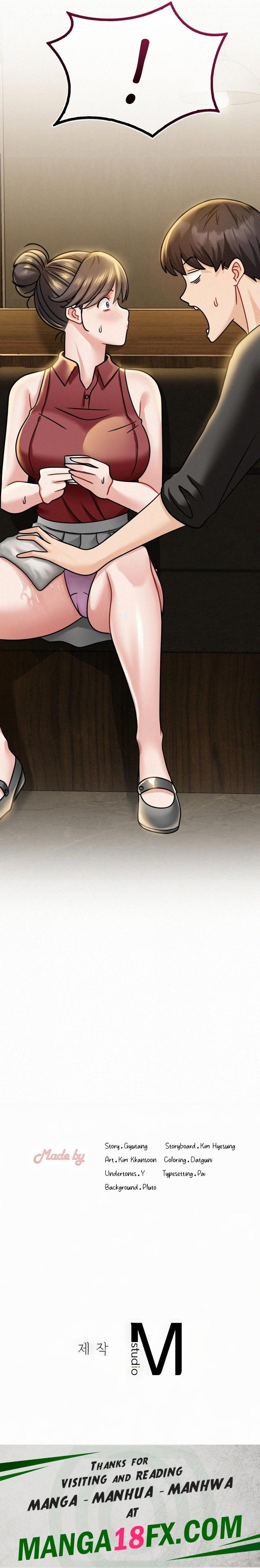 Landlord Chapter 8 - Page 17