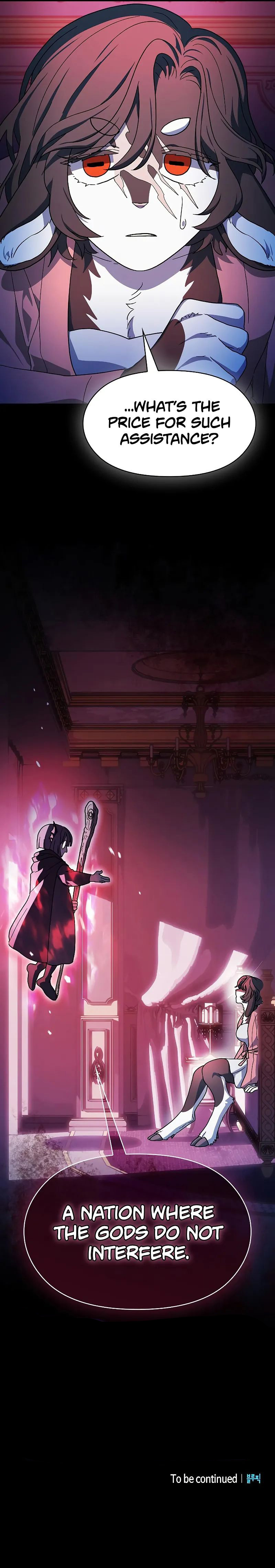 The Nebula’s Civilization Chapter 104 - Page 12