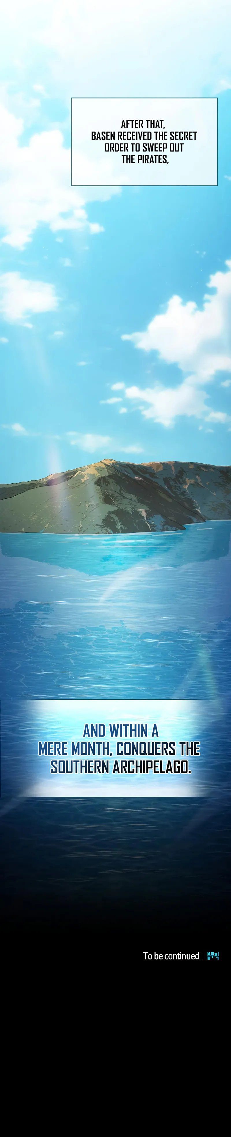 The Nebula’s Civilization Chapter 86 - Page 14