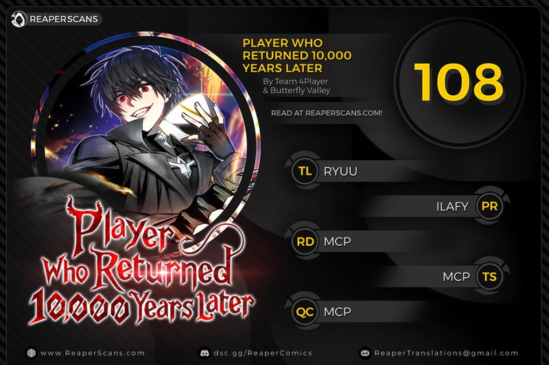 Player Who Returned 10,000 Years Later Chapter 108 - Page 1