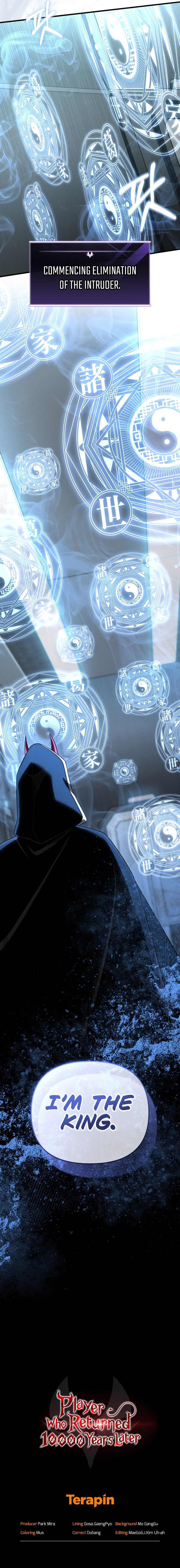 Player Who Returned 10,000 Years Later Chapter 108 - Page 19