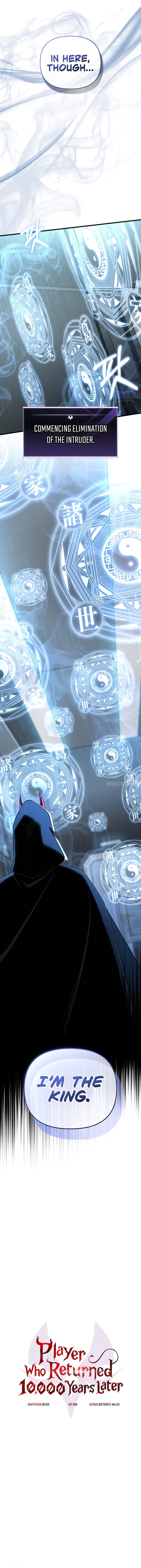 Player Who Returned 10,000 Years Later Chapter 109 - Page 2