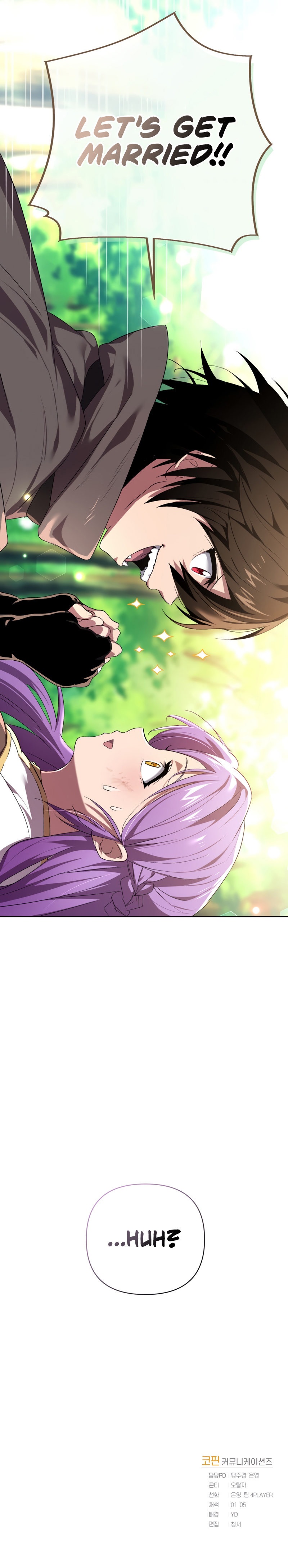 Player Who Returned 10,000 Years Later Chapter 4 - Page 12