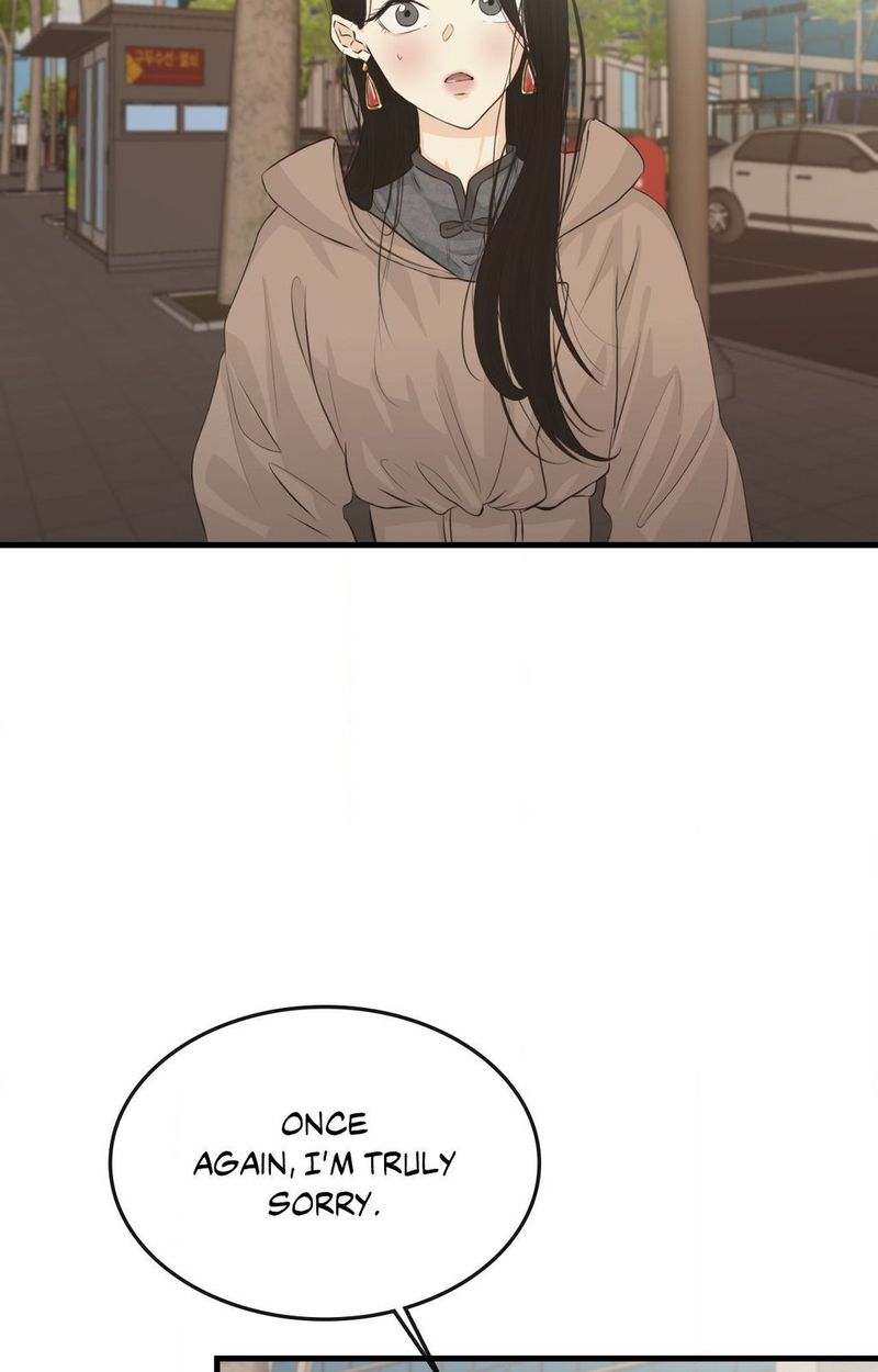 Where the Heart Is Chapter 60 - Page 73