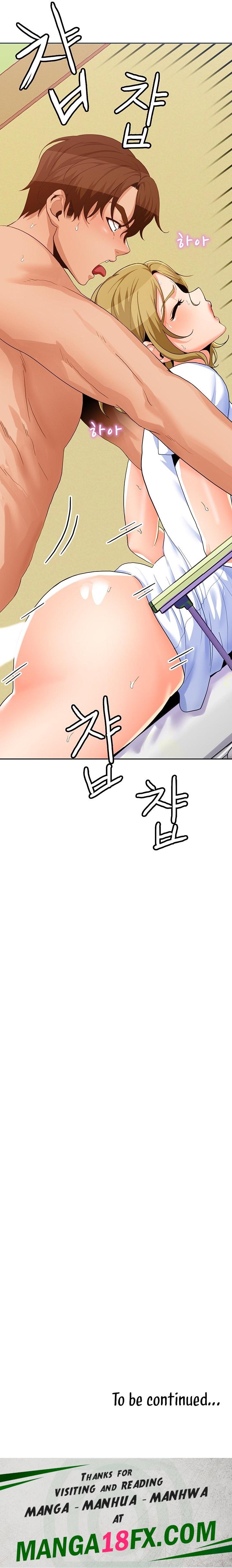 Oppa, Not There Chapter 16 - Page 13