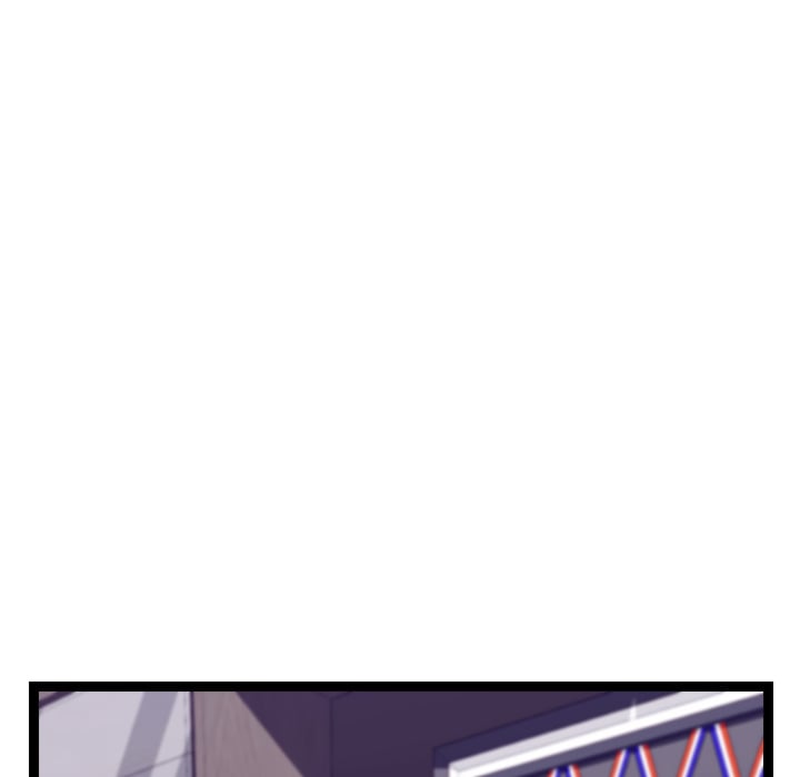 From Weakling to Nemesis (Uncensored) Chapter 18 - Page 48