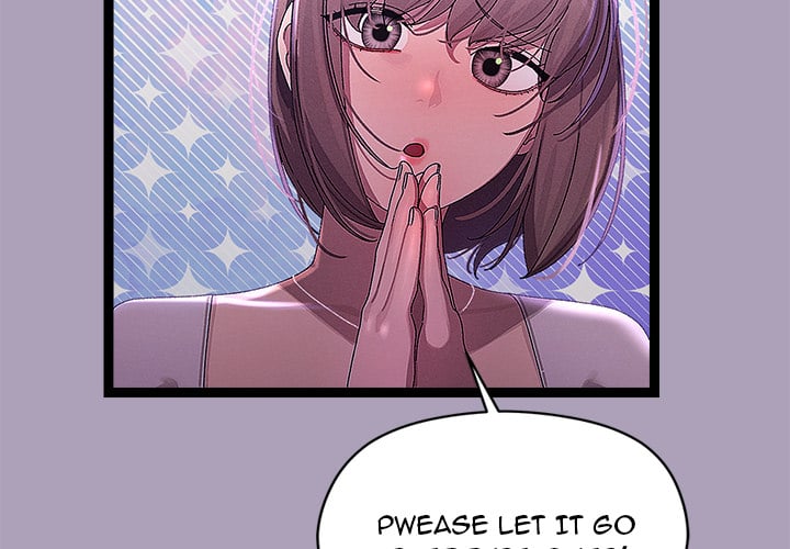 From Weakling to Nemesis (Uncensored) Chapter 24 - Page 2