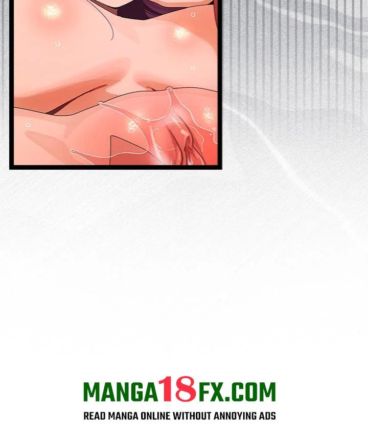 From Weakling to Nemesis (Uncensored) Chapter 28 - Page 32