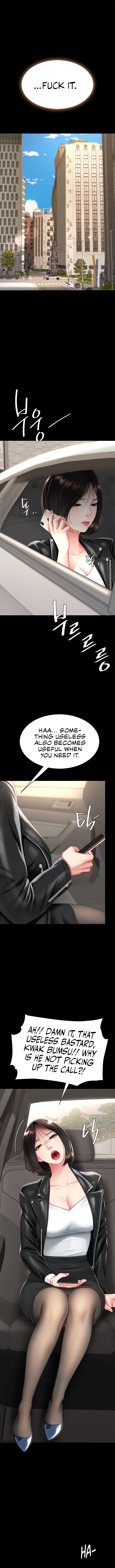 Go Ahead, Mom Chapter 104 - Page 11