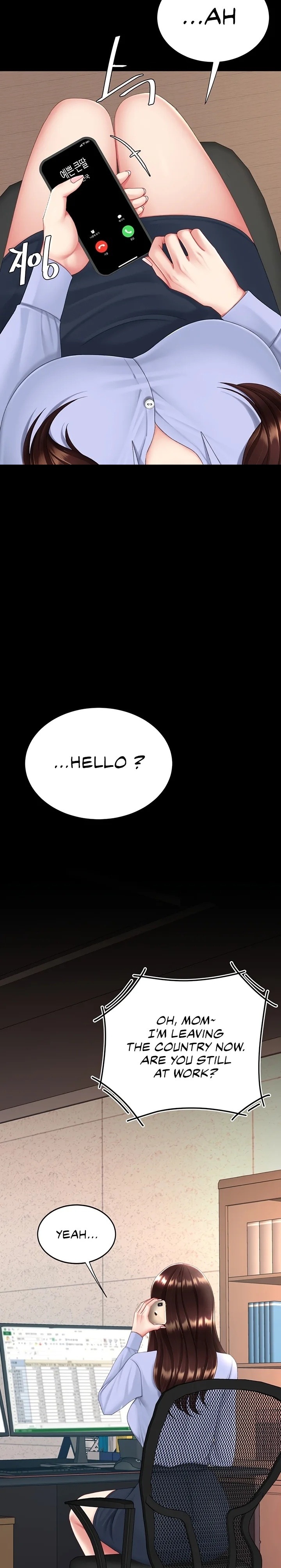 Go Ahead, Mom Chapter 111 - Page 16