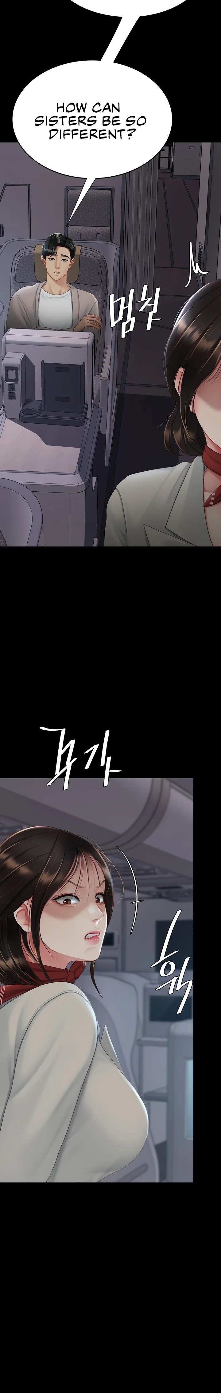 Go Ahead, Mom Chapter 112 - Page 11