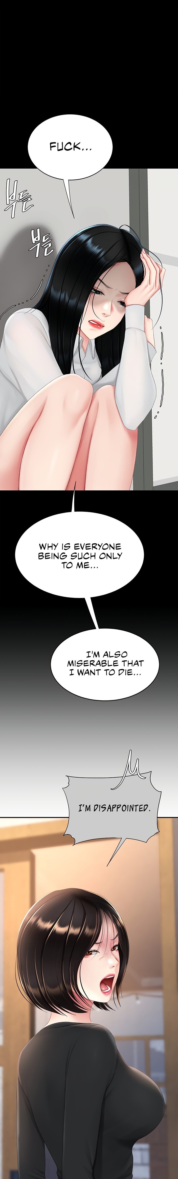 Go Ahead, Mom Chapter 115 - Page 11