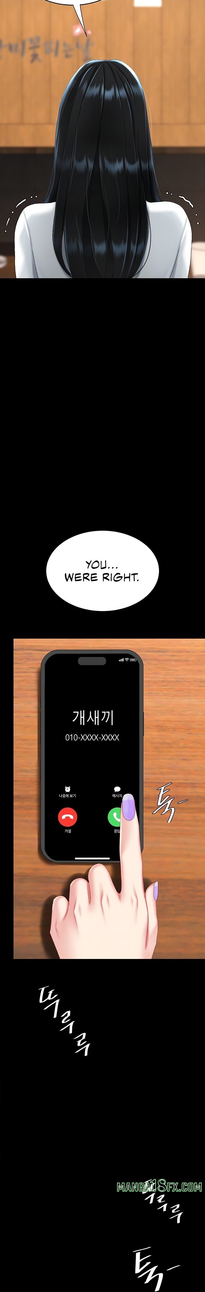 Go Ahead, Mom Chapter 115 - Page 4