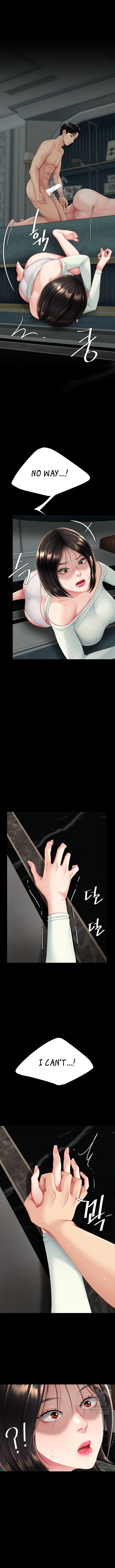 Go Ahead, Mom Chapter 116 - Page 16