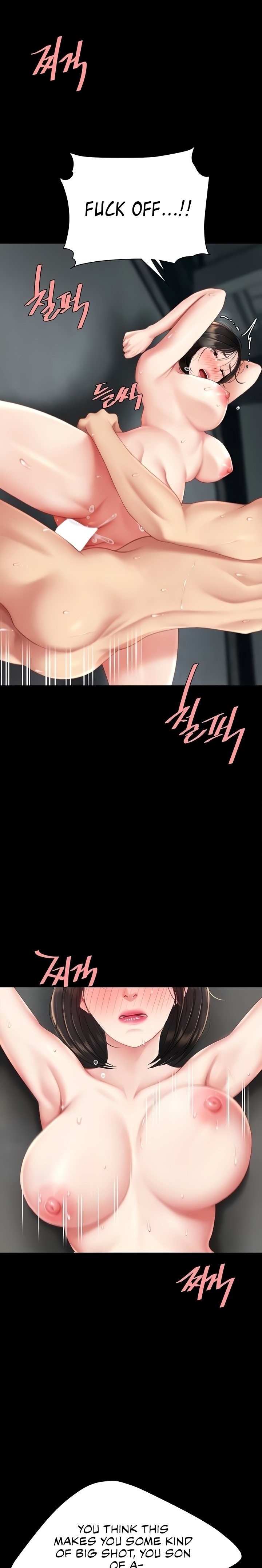 Go Ahead, Mom Chapter 118 - Page 7