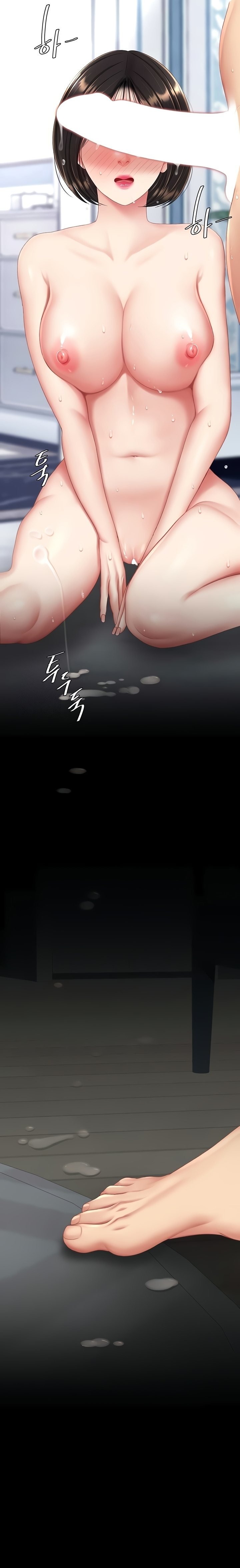 Go Ahead, Mom Chapter 120 - Page 9