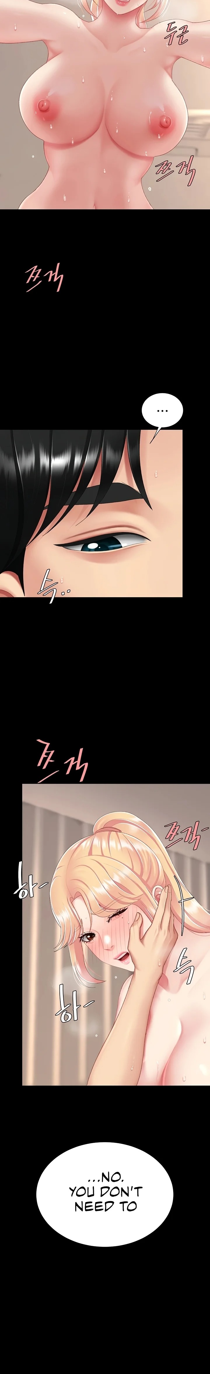 Go Ahead, Mom Chapter 124 - Page 14