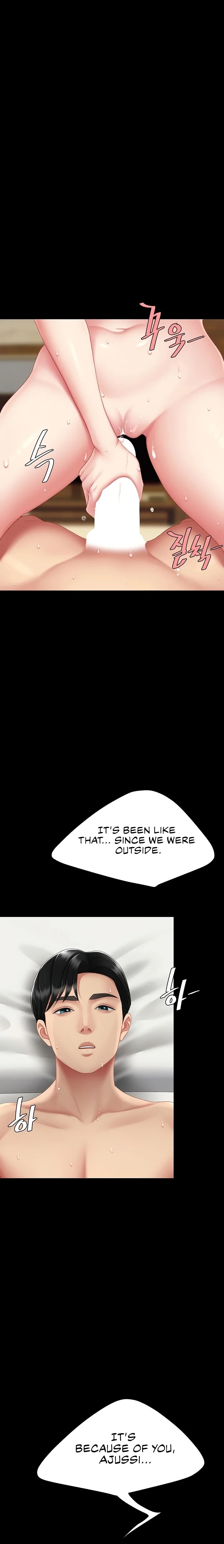 Go Ahead, Mom Chapter 124 - Page 8