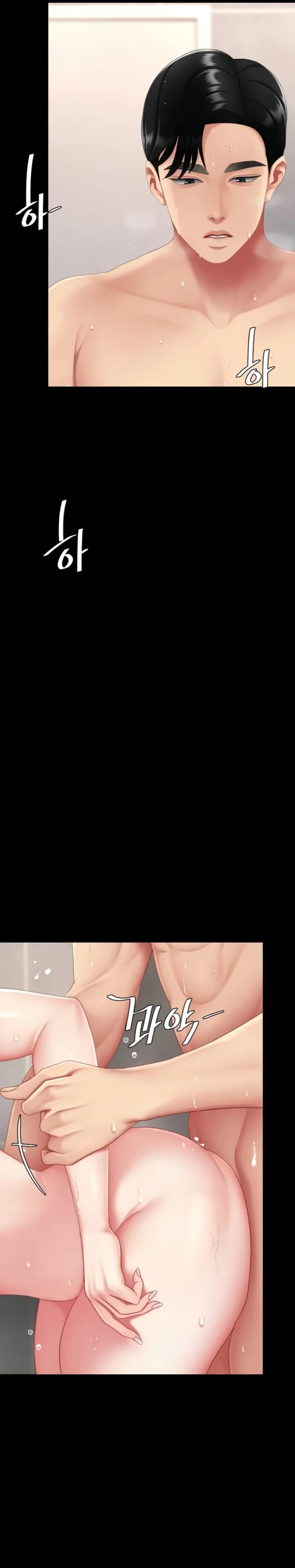 Go Ahead, Mom Chapter 128 - Page 21