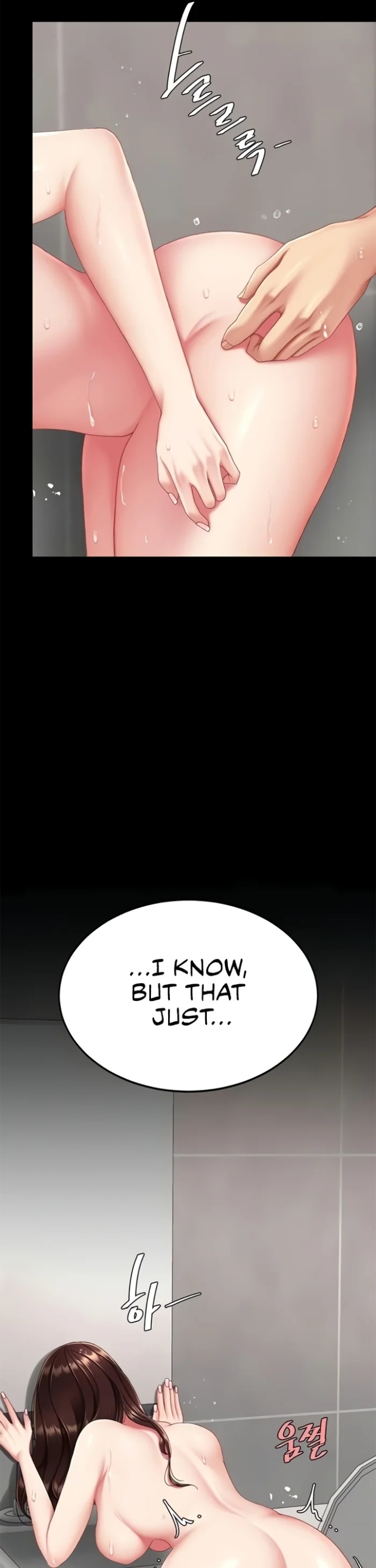 Go Ahead, Mom Chapter 128 - Page 22