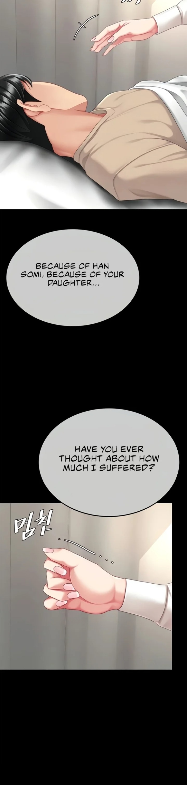 Go Ahead, Mom Chapter 128 - Page 40