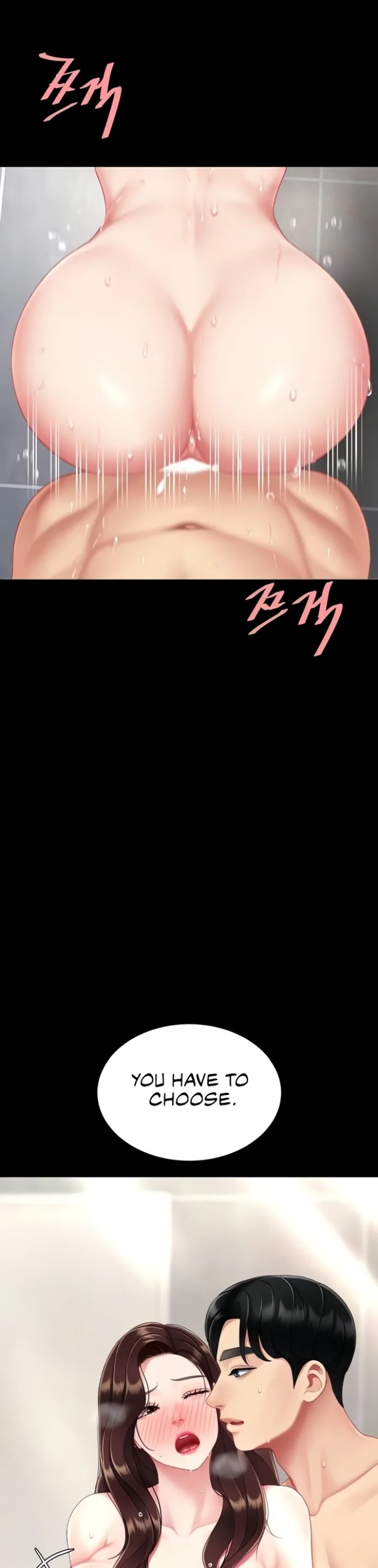 Go Ahead, Mom Chapter 128 - Page 6