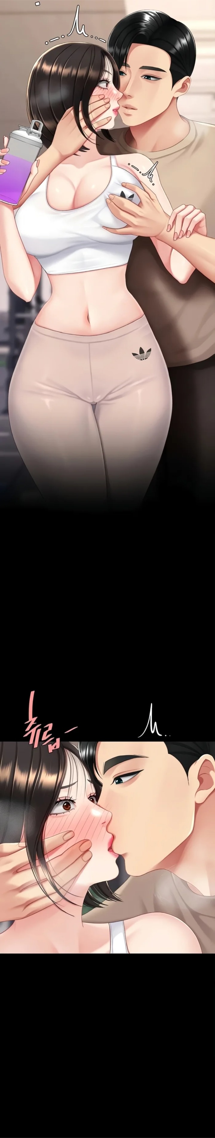 Go Ahead, Mom Chapter 129 - Page 16