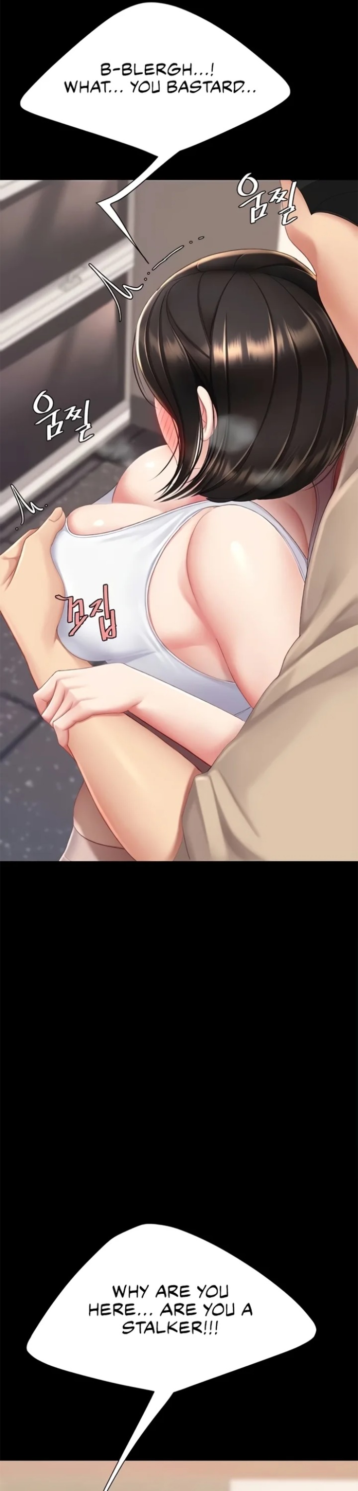 Go Ahead, Mom Chapter 129 - Page 19