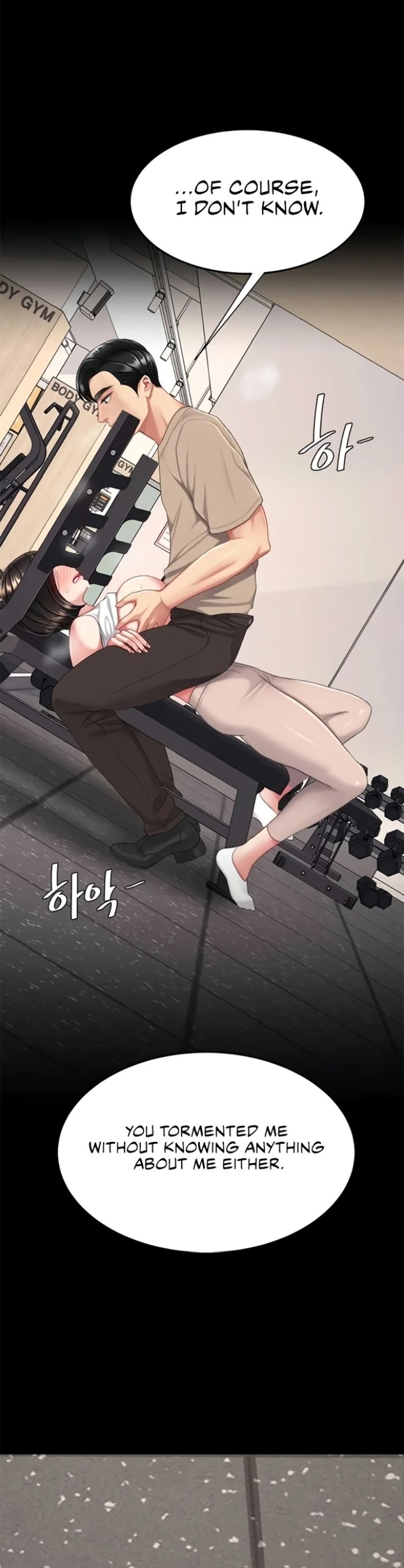 Go Ahead, Mom Chapter 129 - Page 49