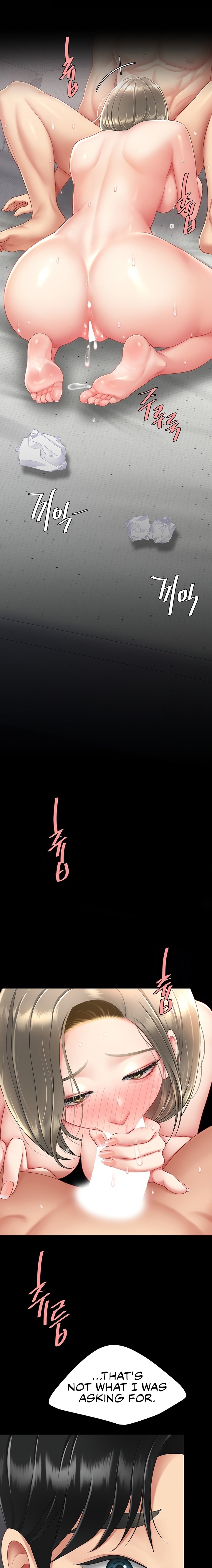 Go Ahead, Mom Chapter 84 - Page 2