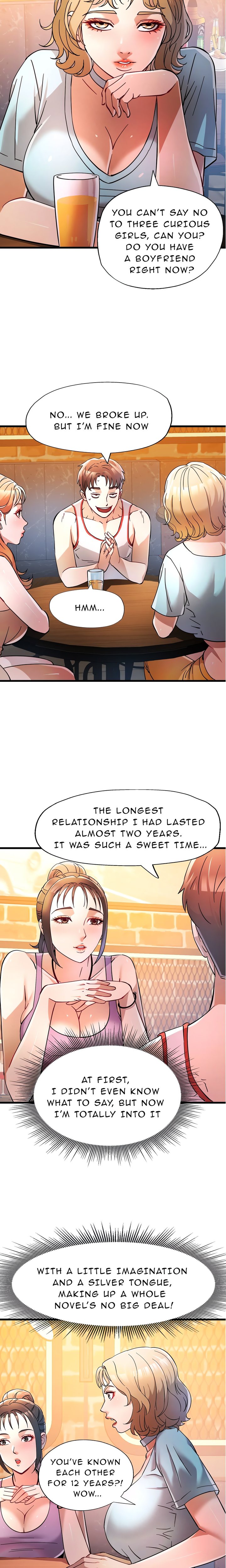 Cheer Me Up (Uncensored) Chapter 2 - Page 5