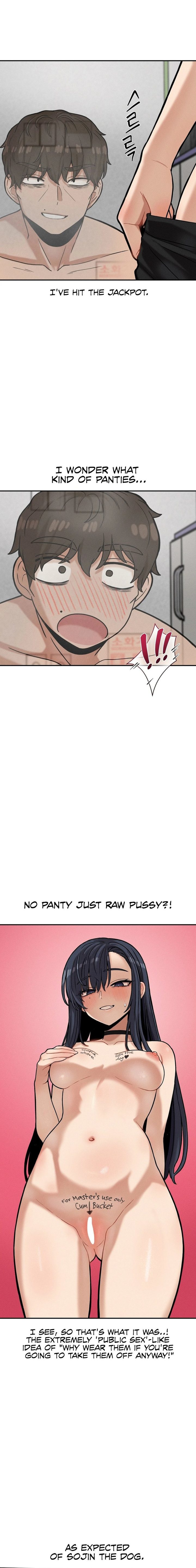 An Invisible Kiss Chapter 19 - Page 4