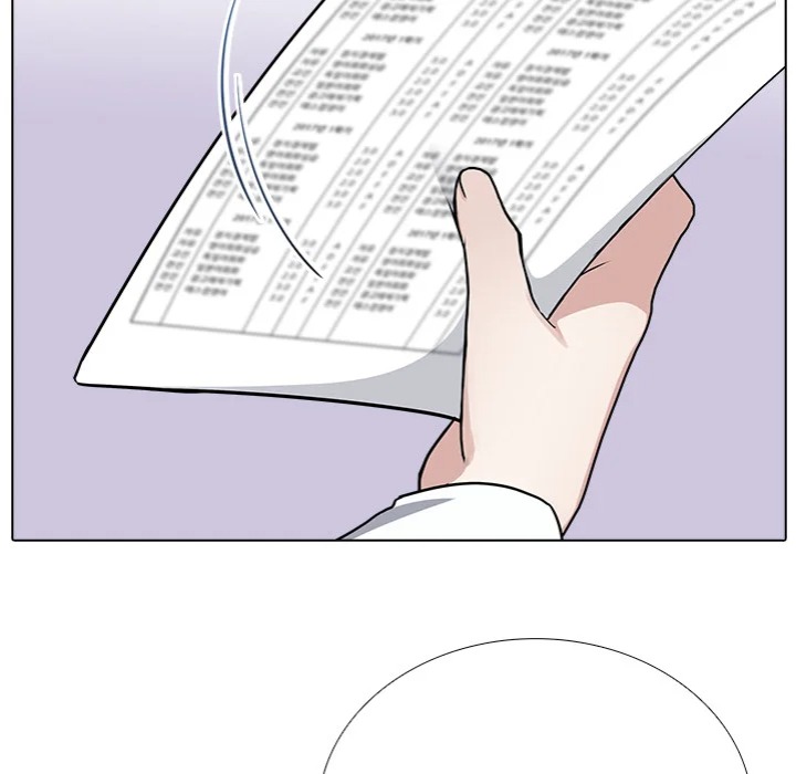 Desire Note Chapter 13 - Page 23