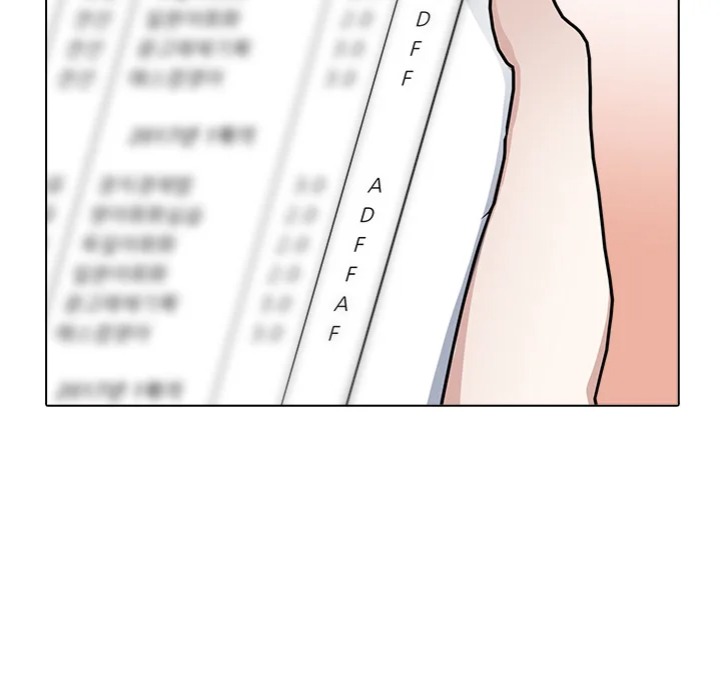 Desire Note Chapter 13 - Page 27