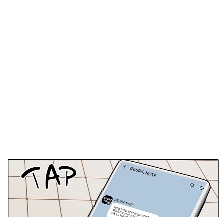 Desire Note Chapter 13 - Page 63