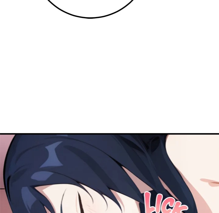 Desire Note Chapter 2 - Page 148