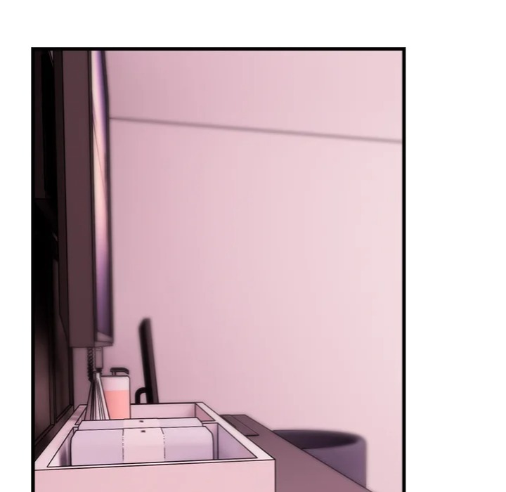 Desire Note Chapter 2 - Page 35