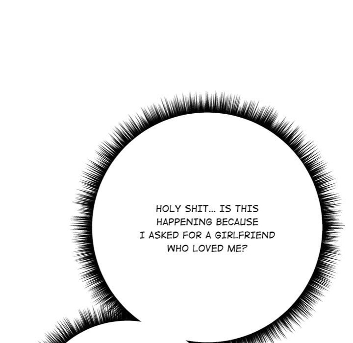 Desire Note Chapter 5 - Page 152