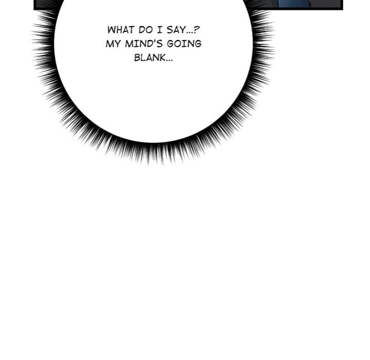 Desire Note Chapter 5 - Page 20